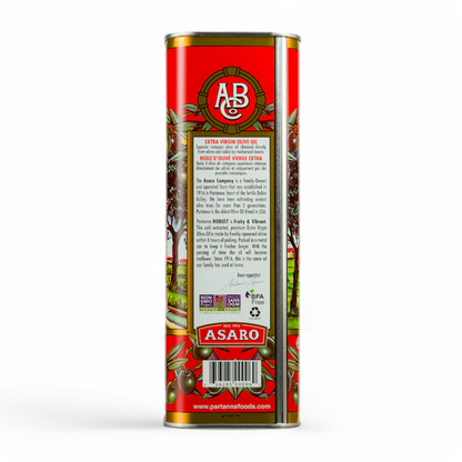 Partanna Sicilian Olive Oil - 1 L - Oriana Lamarca LLC